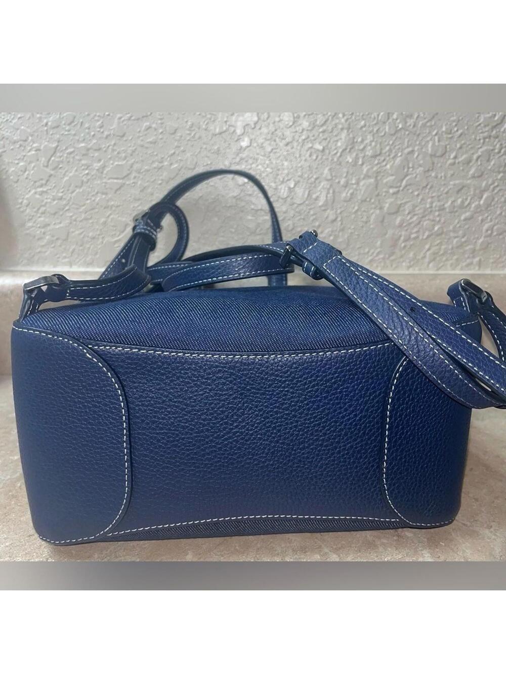 Kate Spade New York Leila Denim Medium Flap Backpack, NWT - Picture 8 of 14